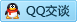 QQ在线咨询410806601
